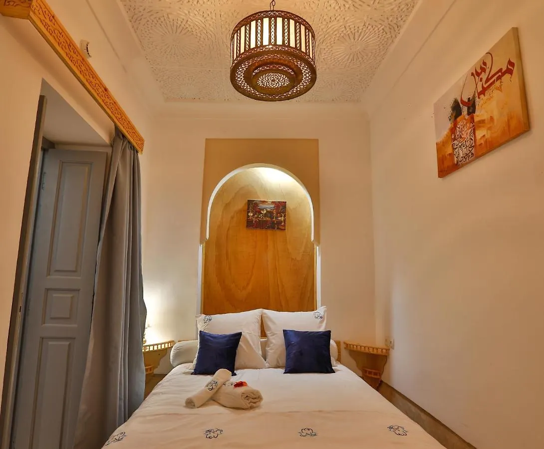 Riad Alech Essaouira 0*,